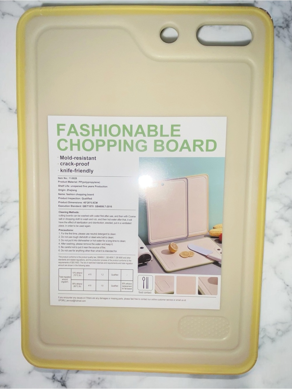 Beige & Yellow Fashionable Chopping Board